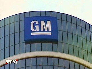 Magna, General Motors и группа ГАЗ ведут переговоры о строительстве в России нового автозавода