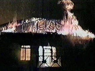 В селе Калиново Красногвардейского района Белгородской области во время пожара в деревянном одноэтажном жилом доме погибли шесть человек, в том числе четверо детей