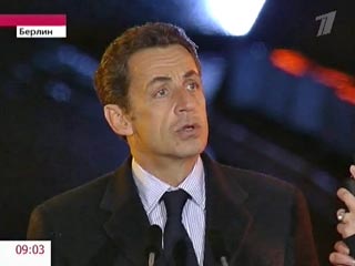 Саркози зря хвастает, что крушил Берлинскую стену 9 ноября 1989 года