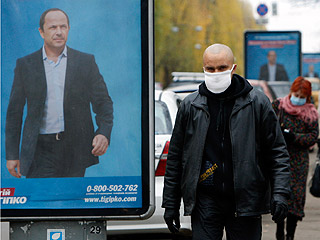 Эпидемия гриппа на Украине была объявлена Минздравом 30 октября