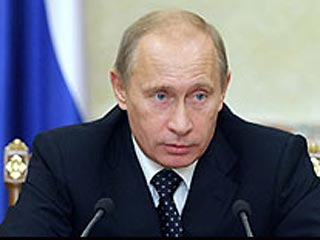 Премьер-министр РФ Владимир Путин попал в тройку самых влиятельных людей в мире по версии американского журнала Forbes