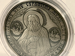 По инициативе Управления делами Президента РФ специально для депутатов Госдумы и чиновников будет выпущена коллекция медалей, на которых запечатлены лики самых почитаемых русских святых