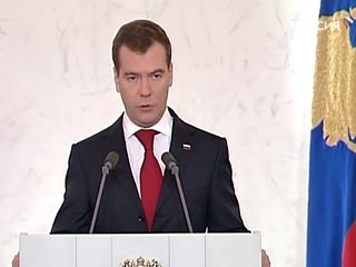 Современная Россия испытывает ряд тяжелейших проблем, и модернизация для нее - это "вопрос выживания", признал президент Дмитрий Медведев в своем послании Федеральному Собранию