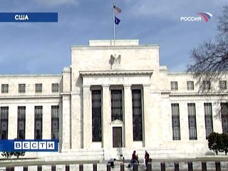 Федеральный резерв США начнет повышение процентных ставок где-то в районе сентября будущего года. Такого мнения придерживаются опрошенные The Wall Street Journal ведущие американские экономисты