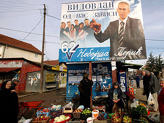 Независимое Косово впервые выбирает муниципальные органы власти