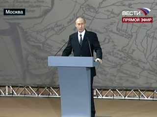 Путин предложил возродить географические кружки в школах и популяризировать науку