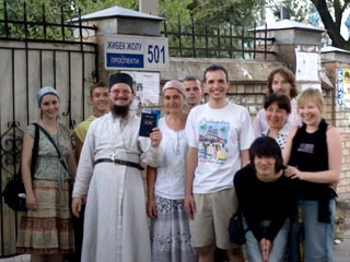 Два года назад отец Даниил открыл при своем храме миссионерскую школу