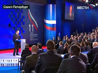 XI съезд "Единой России", который проходит сегодня в Санкт-Петербурге, одобрил новую программу партии