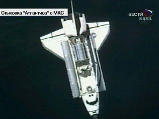 Американский шаттл Atlantis в среду отчалил от Международной космической станции (МКС) и взял курс на Землю
