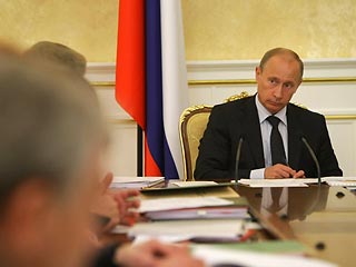 Правительство России утвердило Энергетическую стратегию до 2030 года, соответствующее распоряжение подписал премьер-министр РФ Владимир Путин