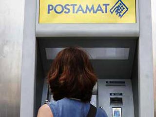 Банкоматы Postamat, принадлежащие итальянской почте Poste Italiane, из-за технической ошибки стали забирать со счетов клиентов гораздо больше средств, чем они на самом деле снимали