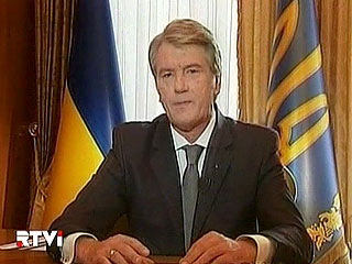 Ющенко призвал к демаркации границ с Россией, чьи пограничники застрелили украинца