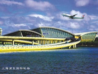 Аэропорт Шанхая
