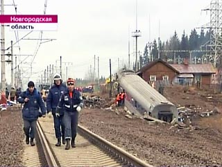 Источник в РЖД: бомбу могли заложить в вагоне "Невского экспресса"