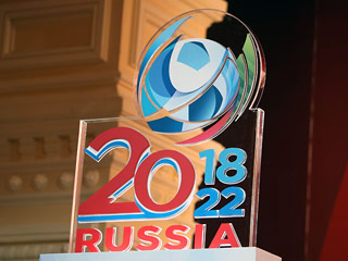 Россия представит в ЮАР заявку на проведение чемпионата мира 