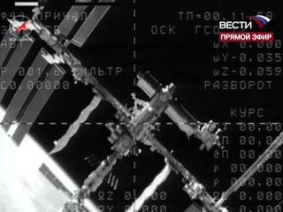 Космический корабль "Союз" с тремя космонавтами на борту отчалил от МКС и взял курс на Землю