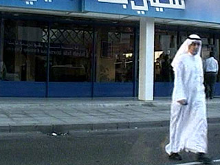 Долговой кризис в Дубае станет проверкой для одной из самых быстрорастущих сфер в банковском деле - исламского банкинга