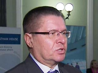 Улюкаев: ЦБ продолжит снижать ставку рефинансирования 