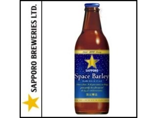 Пиво из ячменя, выращенного с помощью российских космонавтов, начала продавать через Интернет японская компания Sapporo