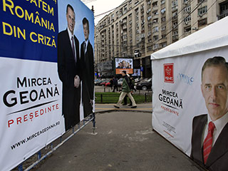 В Румынии сегодня начался второй тур президентских выборов
