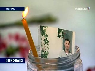 В понедельник в Перми пройдут похороны погибших при пожаре в ночном клубе "Хромая лошадь", жертвами которого стали 111 человек