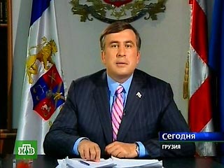 Саакашвили и наркотики tor browser not working windows 10 hudra