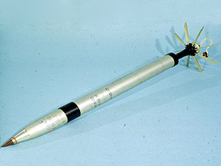 Речь идет о неуправляемой ракете класса "воздух-земля", разработанной ОКБ-16 МОП под руководством А.Э.Нудельмана