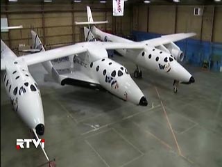 В США представили ракетоплан SpaceShipTwo для космического туризма