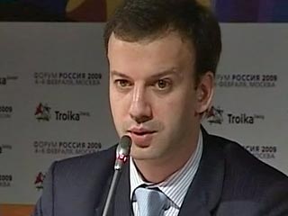 "Росатом" и Внешэкономбанк в течение 2010 года останутся госкорпорациями, заявил в кулуарах конференции ВЭБа помощник президента Аркадий Дворкович