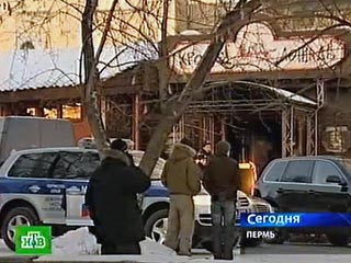 Правительство Пермского края сложило с себя полномочия в связи с пожаром в "Хромой лошади"
