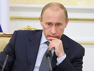 Премьер-министр России Владимир Путин подписал распоряжение, которым утвердил программу приватизации федерального имущества на 2010 г и основные направления приватизации федерального имущества на 2011 и 2012 гг.