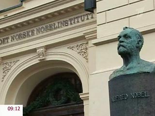 В четверг, 10 декабря, в день кончины основателя Нобелевских премий Альфреда Нобеля, пройдут церемонии награждения лауреатов