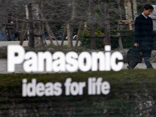 Японский производитель электроники корпорация Panasonic может получить контроль в компании Sanyo Electric Co, заплатив за него 400 млрд иен (4,6 млрд долларов)
