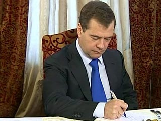 Президент России Дмитрий Медведев подписал указ о назначении руководителей трех управлений Федеральной службы исполнения наказаний (ФСИН) взамен освобожденных ранее от должности