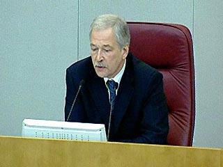 Председатель Госдумы Борис Грызлов заявил в среду, что парламентская комиссия по расследованию обстоятельств аварии на Саяно-Шушенской ГЭС назвала имена более 20 человек, которые могут быть виновными в том, что произошло