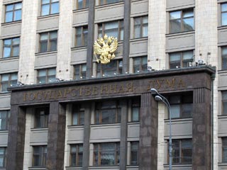 Госдума предлагает увеличить сумму страхования банковских вкладов до 2,5 млн рублей 