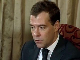 Президент Дмитрий Медведев поздравил работников органов безопасности с профессиональным праздником, который они будут отмечать 20 декабря