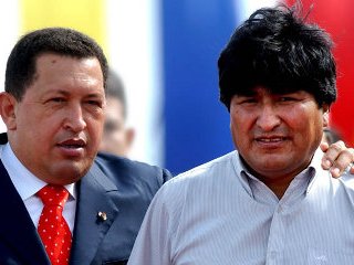Президент Венесуэлы Уго Чавес призвал Обаму передать Нобелевскую премию мира президенту Боливии Эво Моралесу