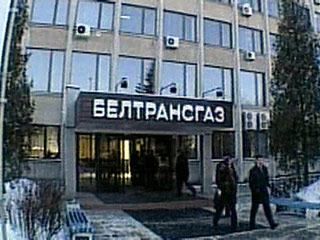 "Газпром" заплатил 625 миллионов долларов Белоруссии за свою долю в "Белтрансгазе"