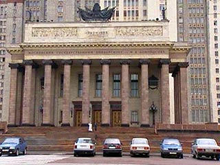 МГУ занял первое место в рейтинге российских вузов по основным позициям