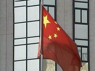 Китайский суверенный инвестфонд получил еще 200 миллиардов долларов 