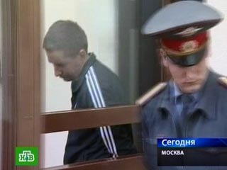 В Мосгорсуде начнется процесс по делу майора милиции Евсюкова