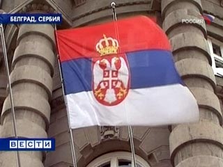 Сербия подала официальную заявку на вступление в Европейский союз
