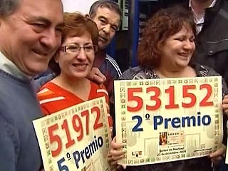Почти две тысячи испанцев выиграли в лотерею по 300 тысяч евро