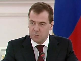 Президент РФ Дмитрий Медведев поручит правительству РФ определиться со способом создания национальной платежной системы до 1 февраля 2010 года