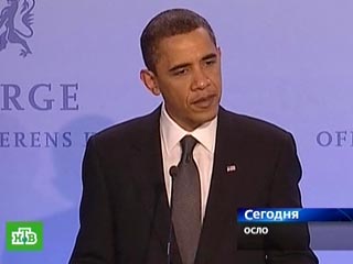 Первый год Обамы - от инаугурации до Нобеля
