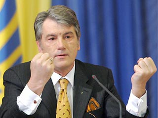 Президент Ющенко призвал украинцев "не быть хохлами"