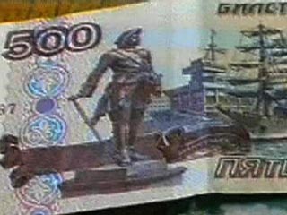 Саратовского чиновника, не приспустившего в день траура флаги, оштрафовали на 500 рублей