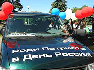 В Ульяновске, где два года назад по инициативе губернатора Сергея Морозова прошла громкая акция по повышению рождаемости "Роди патриота", обсуждают совершенно противоположную проблему