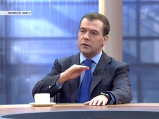 Медведев не назвал "своего кандидата" в президенты Украины: такого нет и не может быть